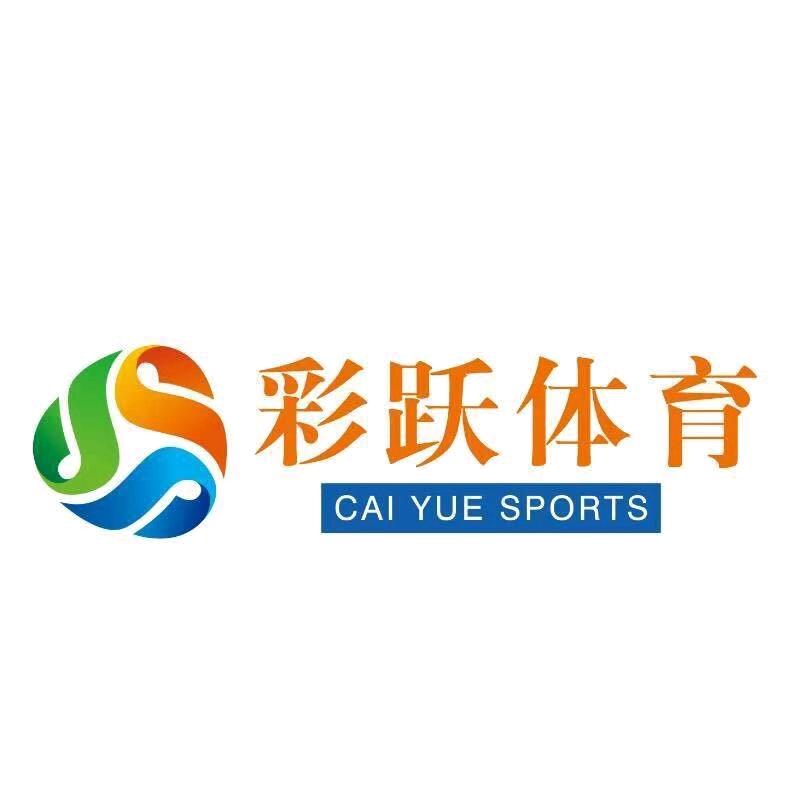 彩跃体育教务老师