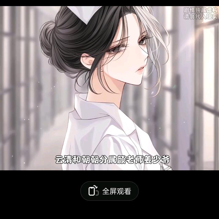 🥰封心锁爱