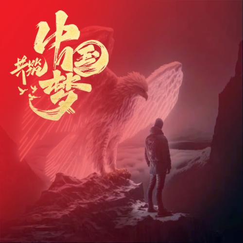 ꧁ღ栀子花开🇨🇳꧂