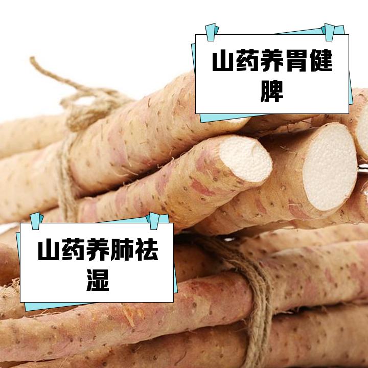 蠡县榆悦禾果蔬店
