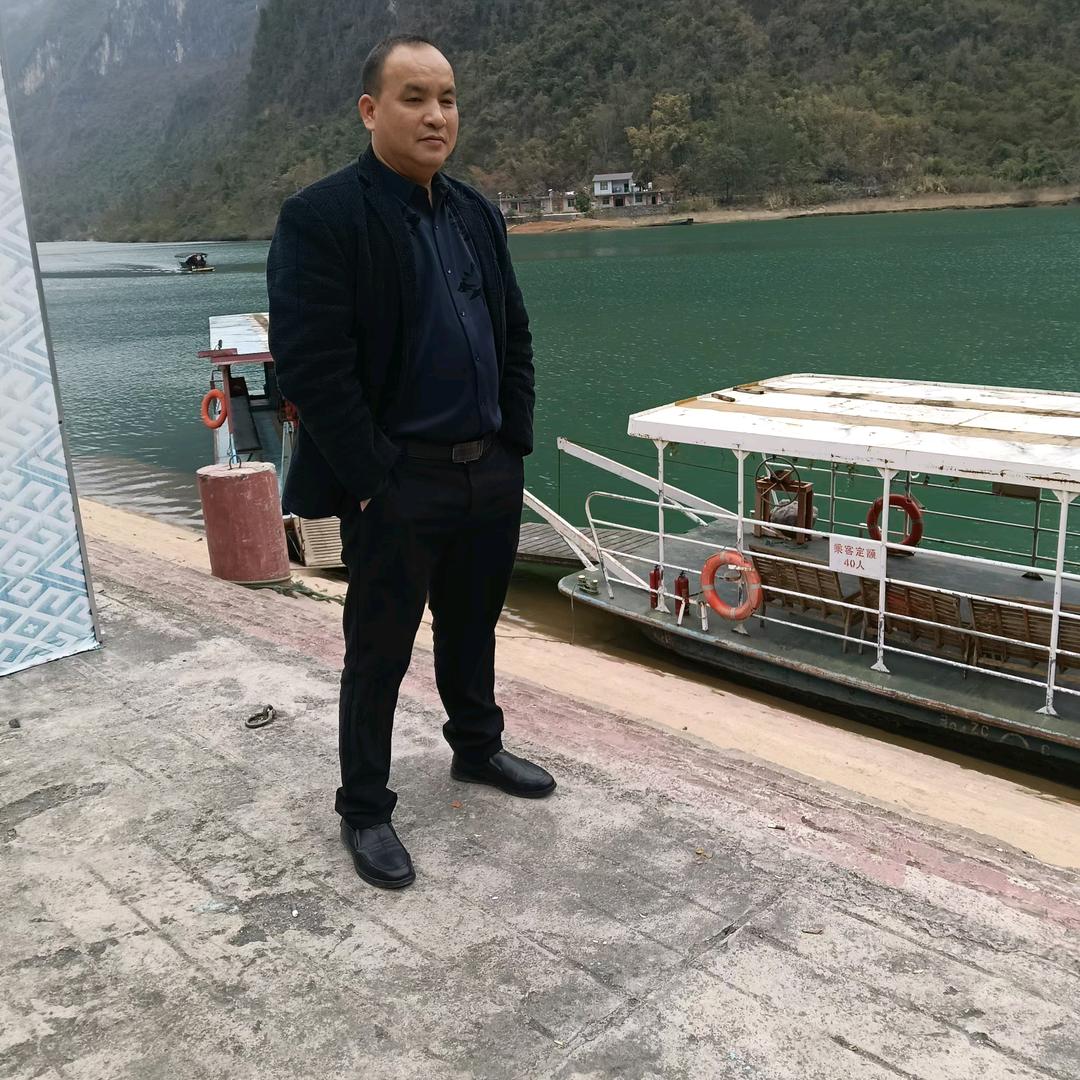 农村勇哥