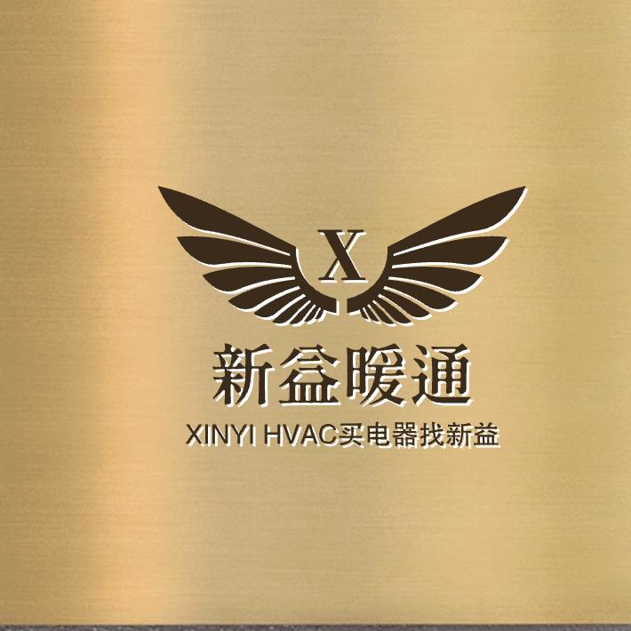 买电器找新益