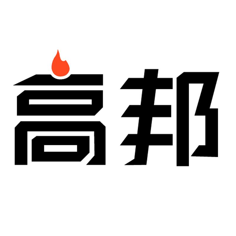 重庆群伟机械