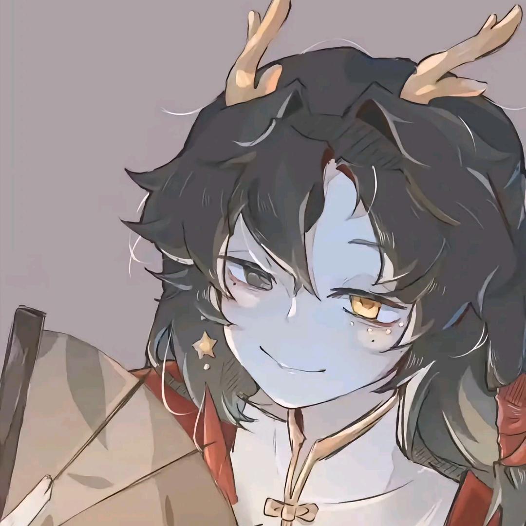桉念