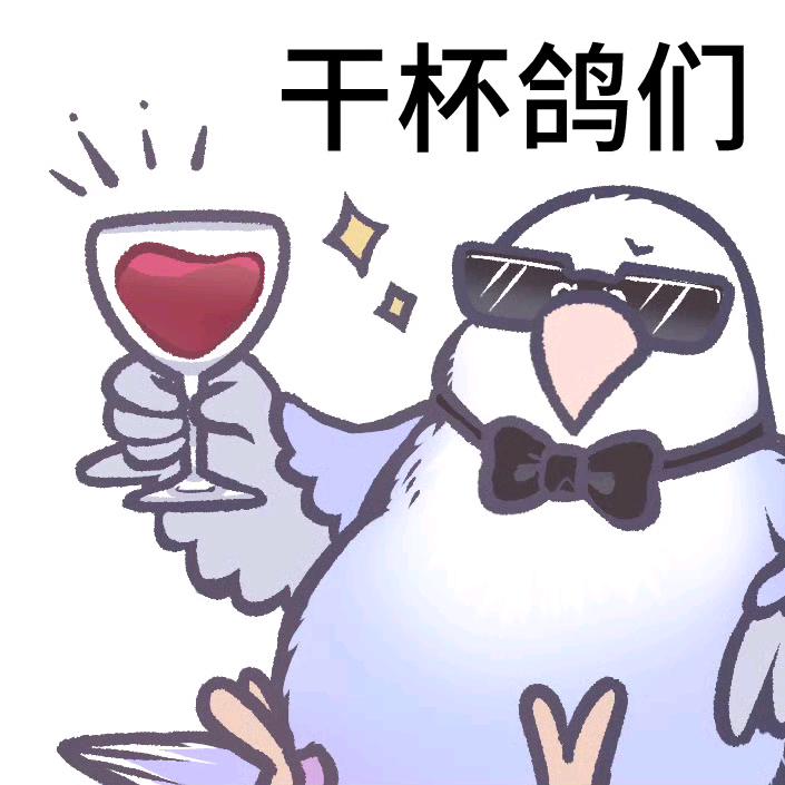 百科人
