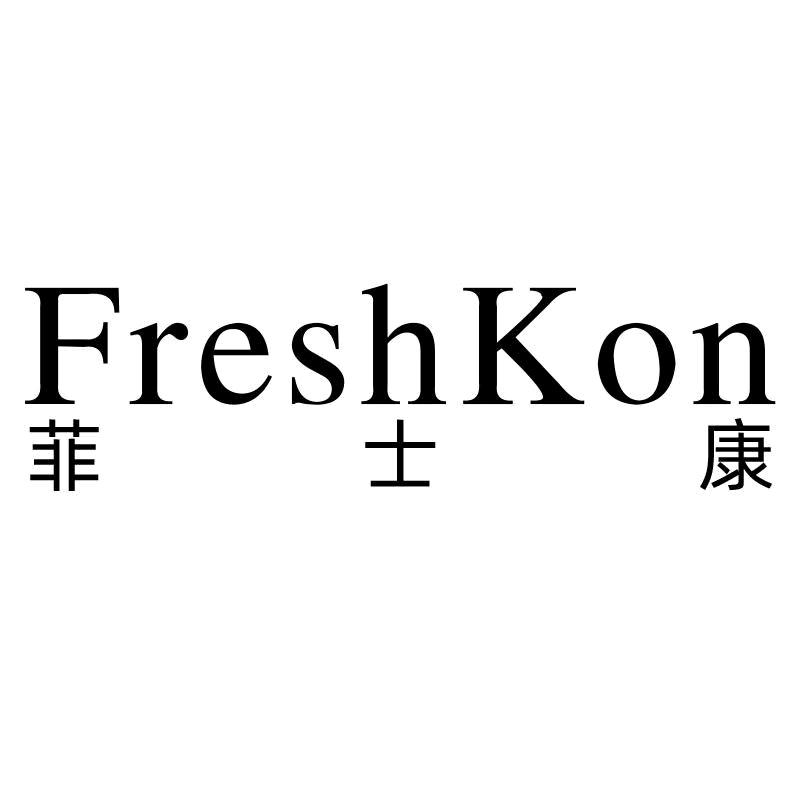 菲士康丹阳市入视光学科技有限公司专卖店