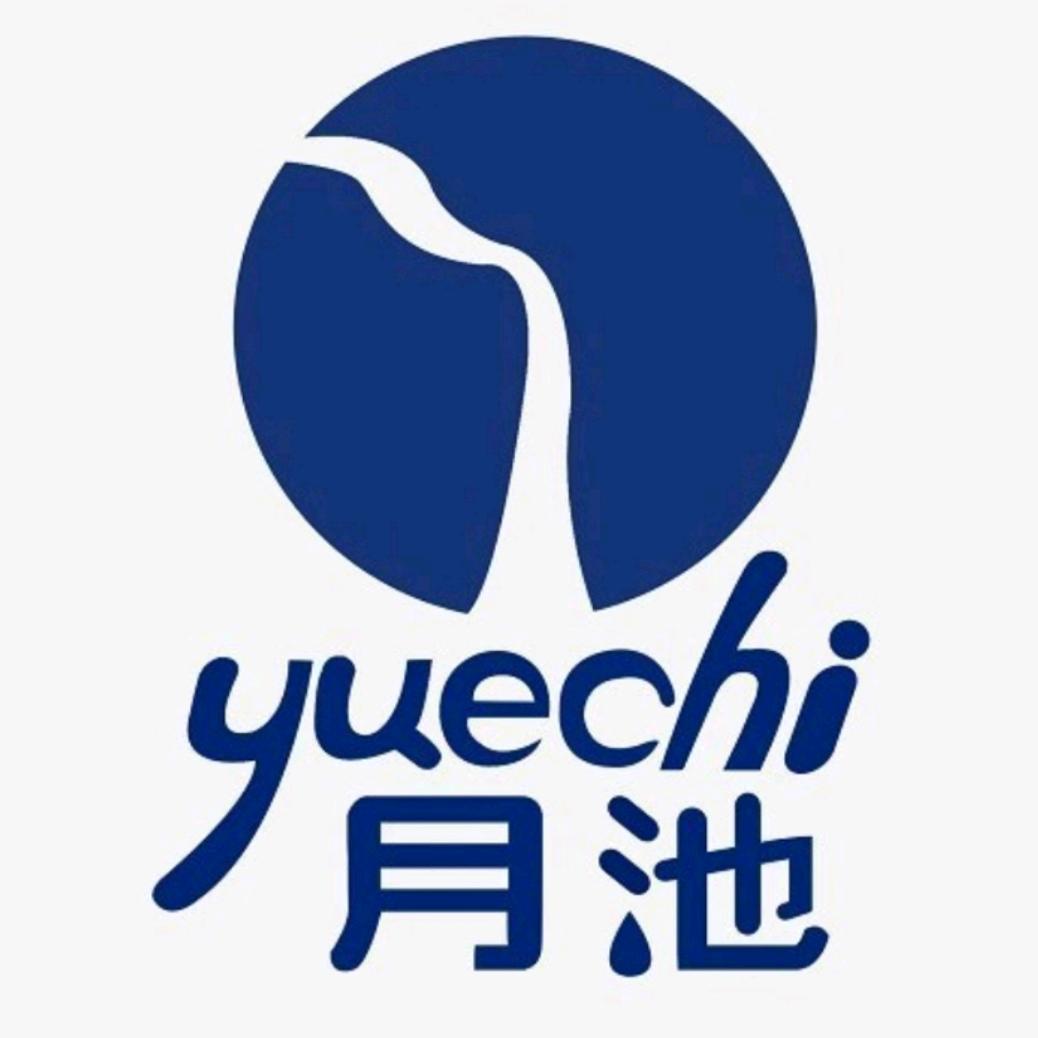 江西武功山月池天然矿泉水