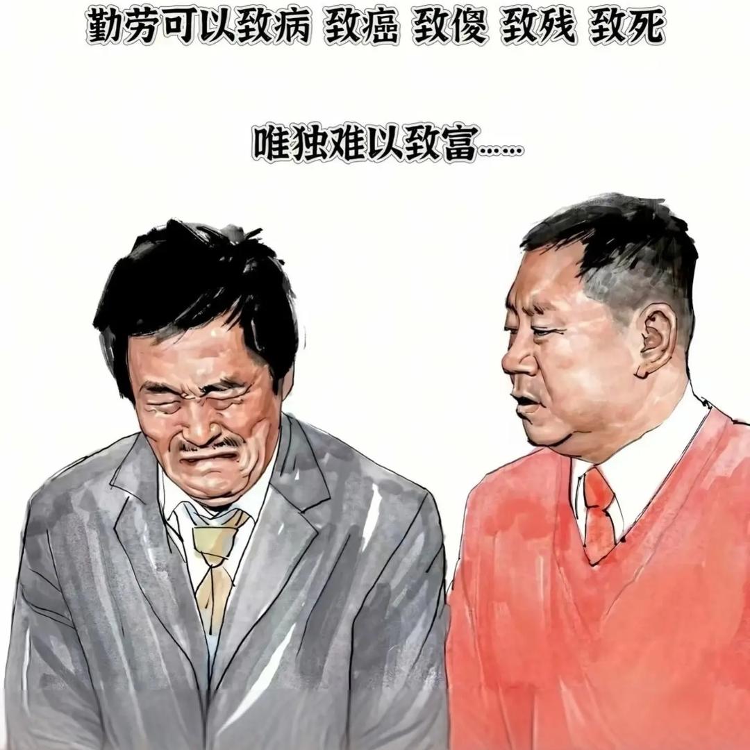 想不到名字