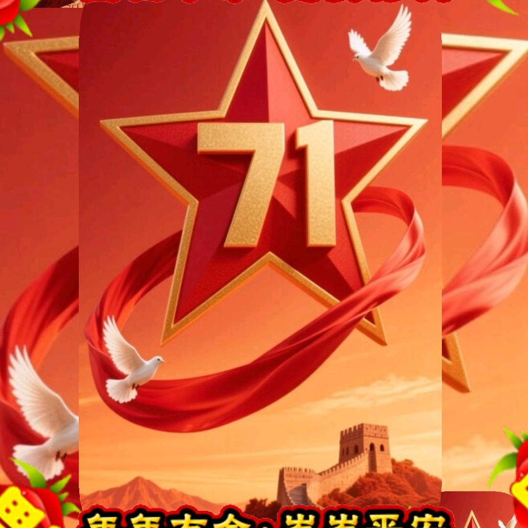 潘大帅