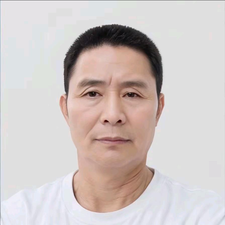 富贵和谐