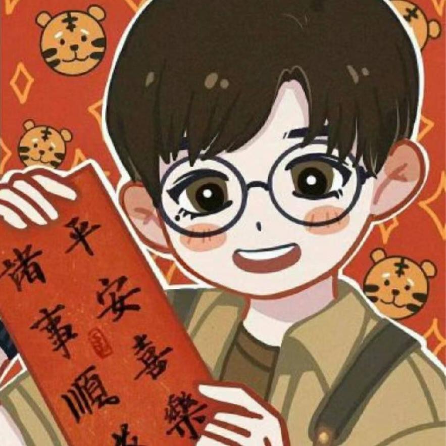 对方正在输入......