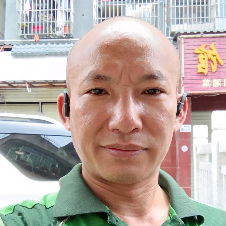 送水哥