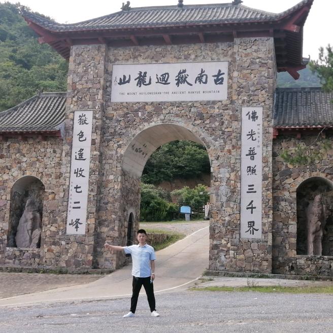 昌豪