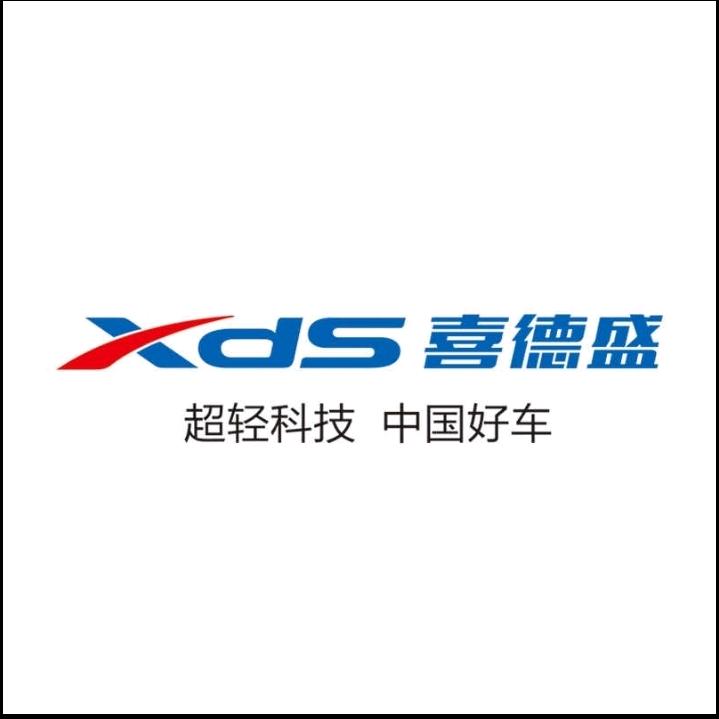 临沭·喜德盛自行车
