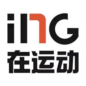 ING在运动严选店
