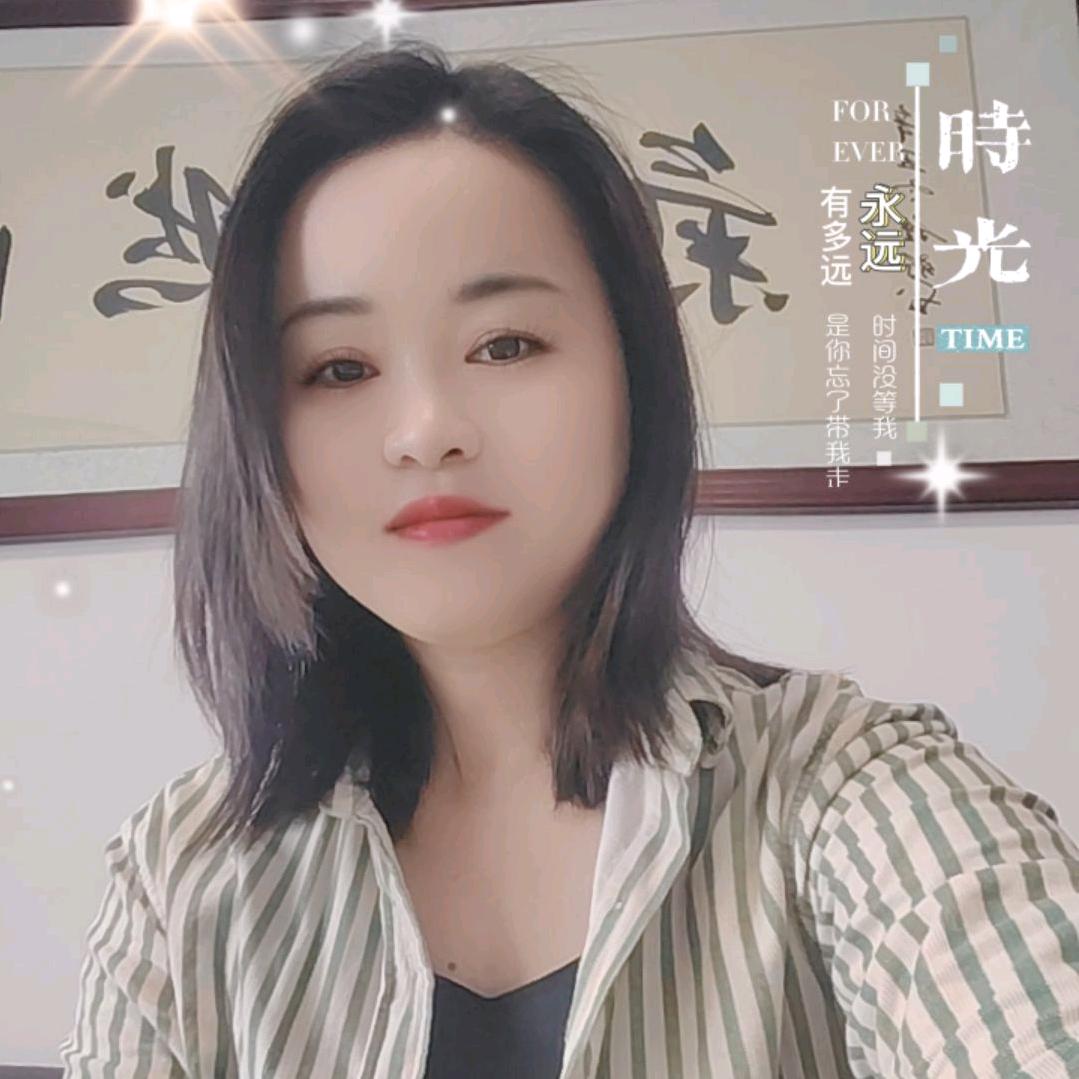平南房产张烨婷
