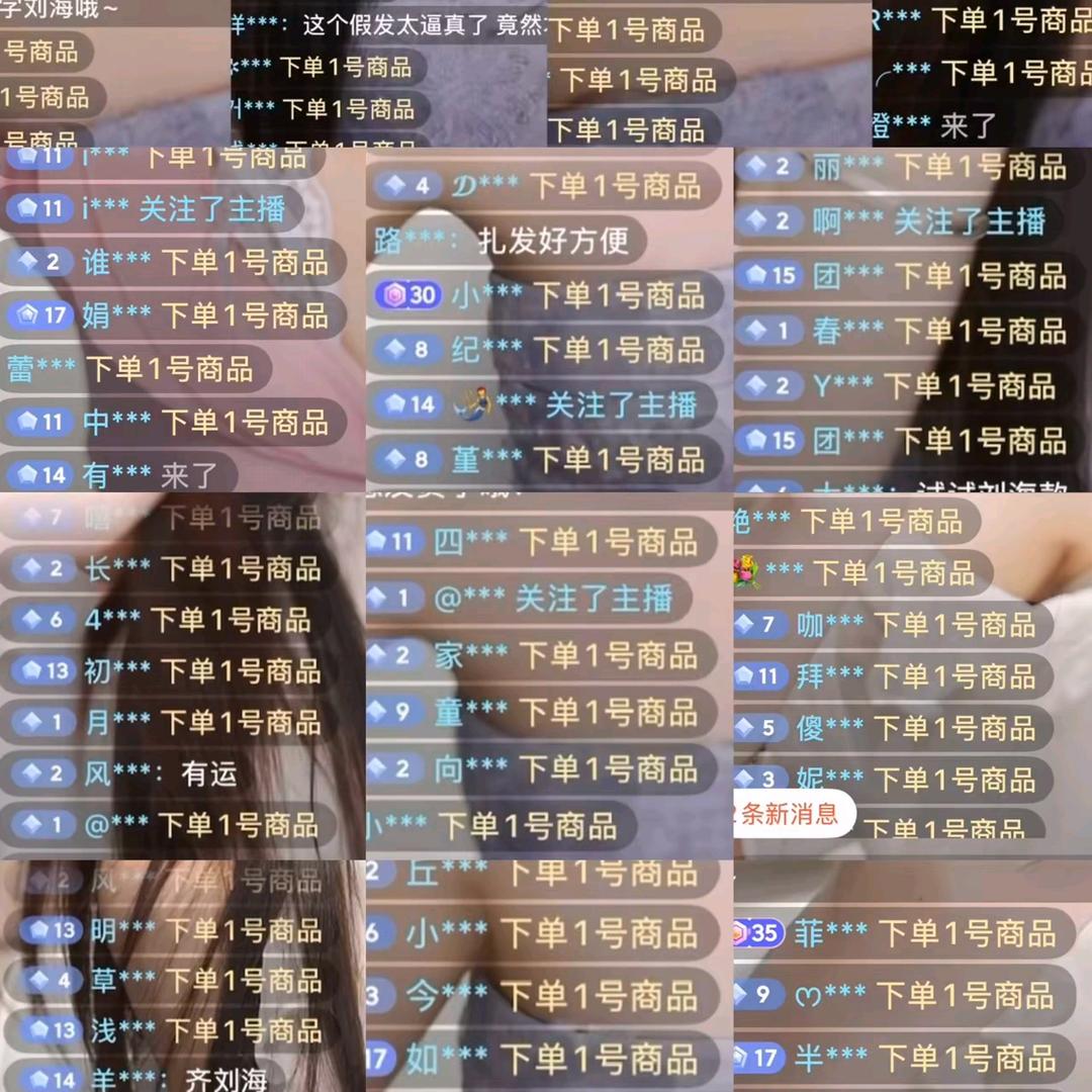 明天就发财。