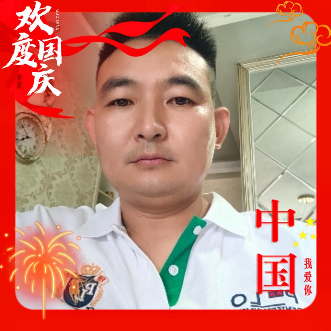 光芒万张：为你停刘