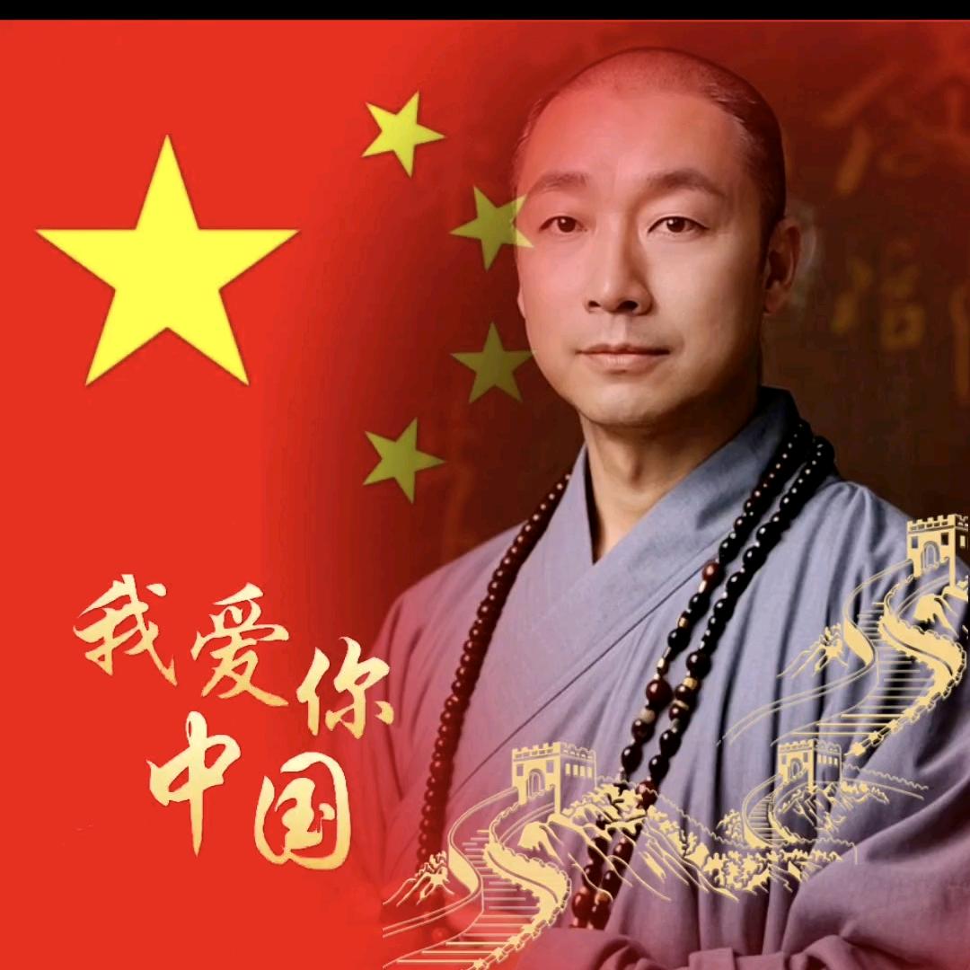 @晓东