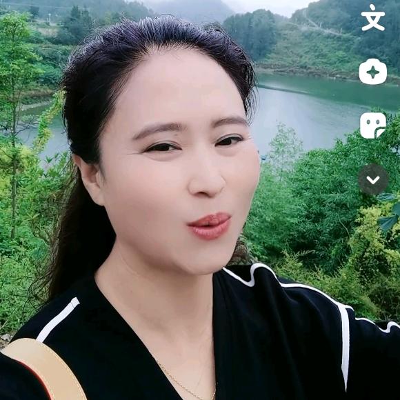 丫叉大姐