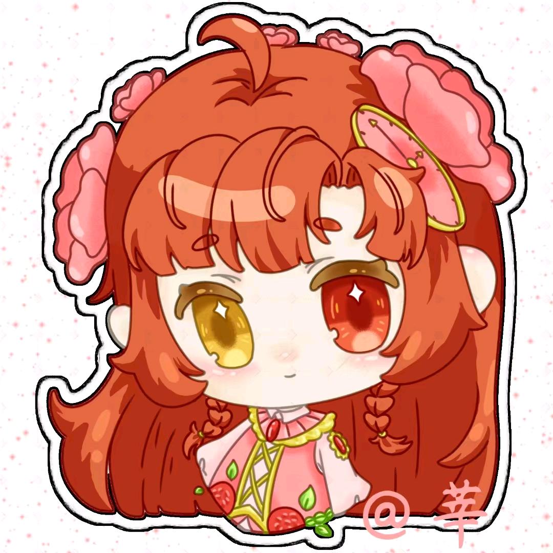 莘莘