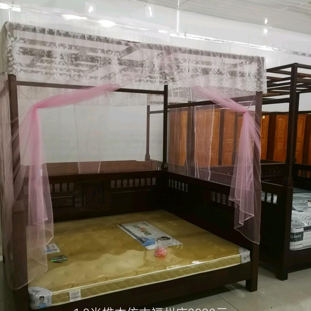 森龙家具