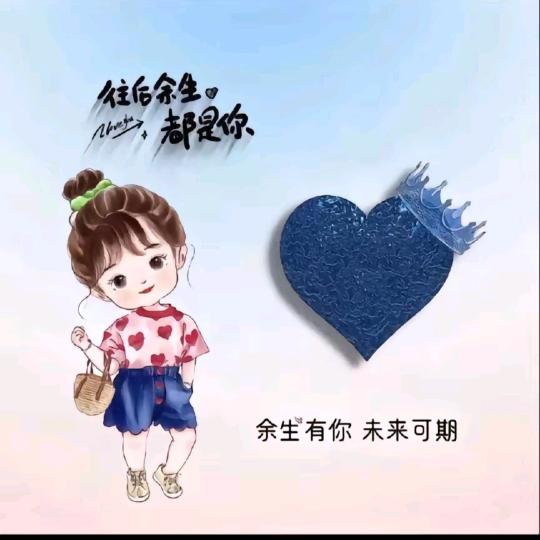 一只鱼：