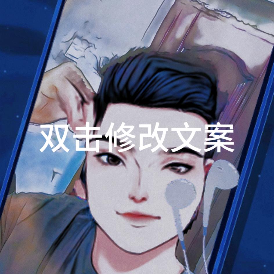 🇨🇳兵哥（2113）