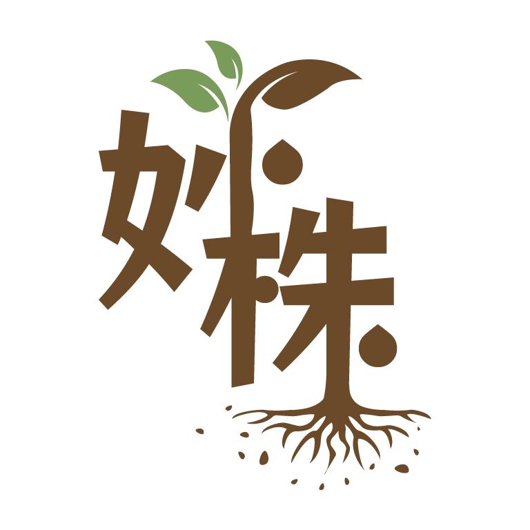 金纳尔妙株