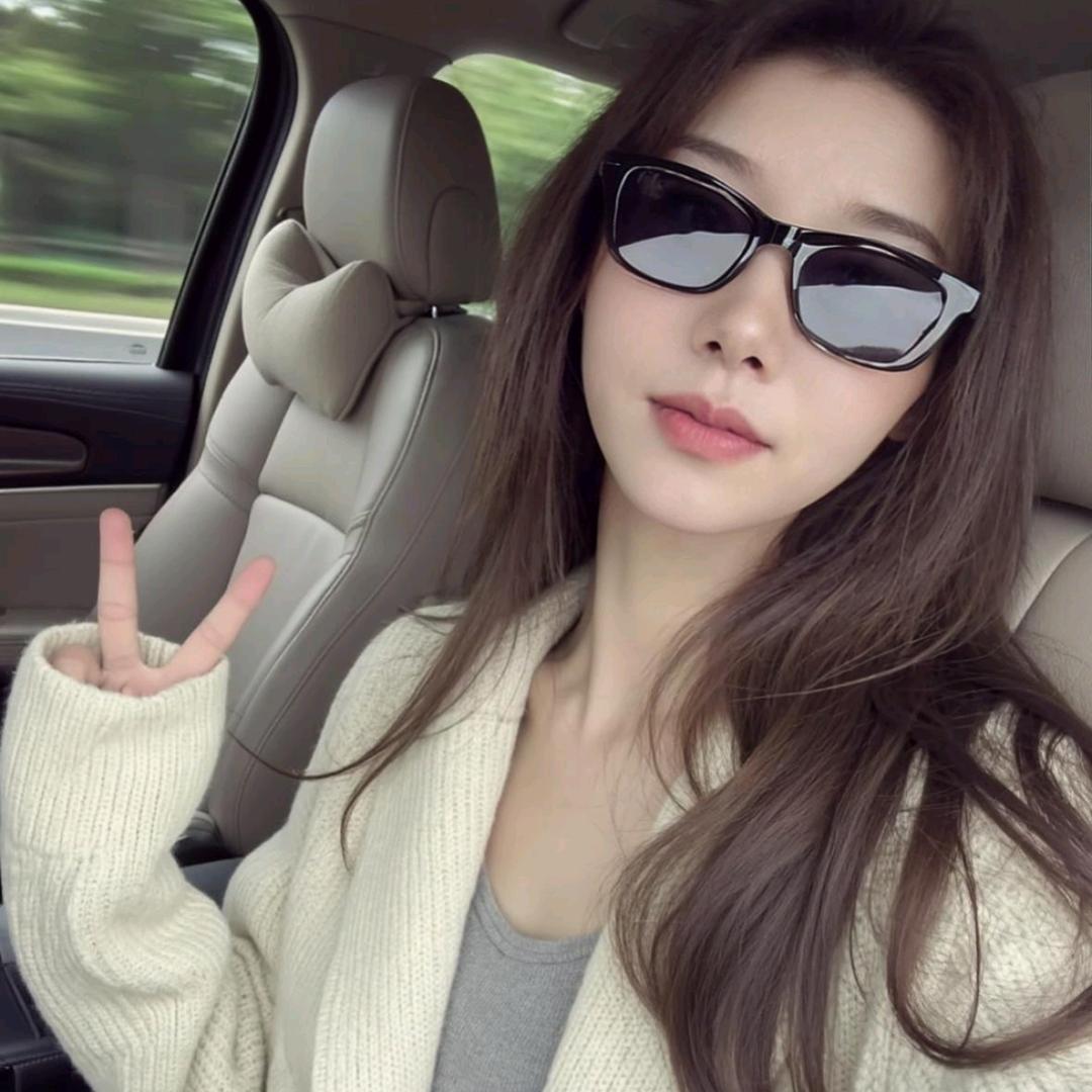 姐是限量版