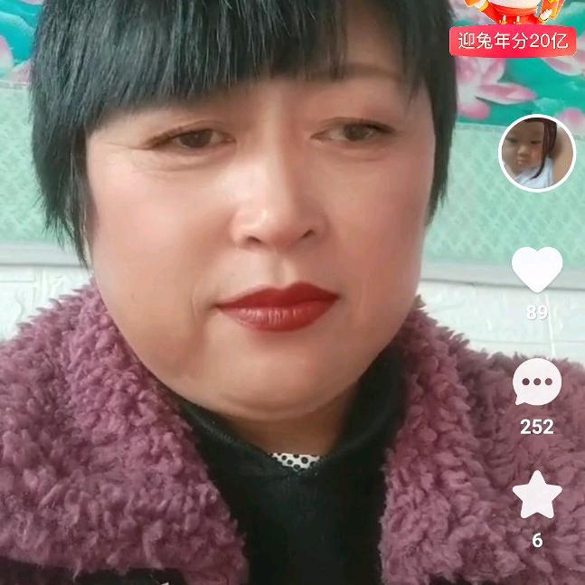 弟兄姐妹一起来