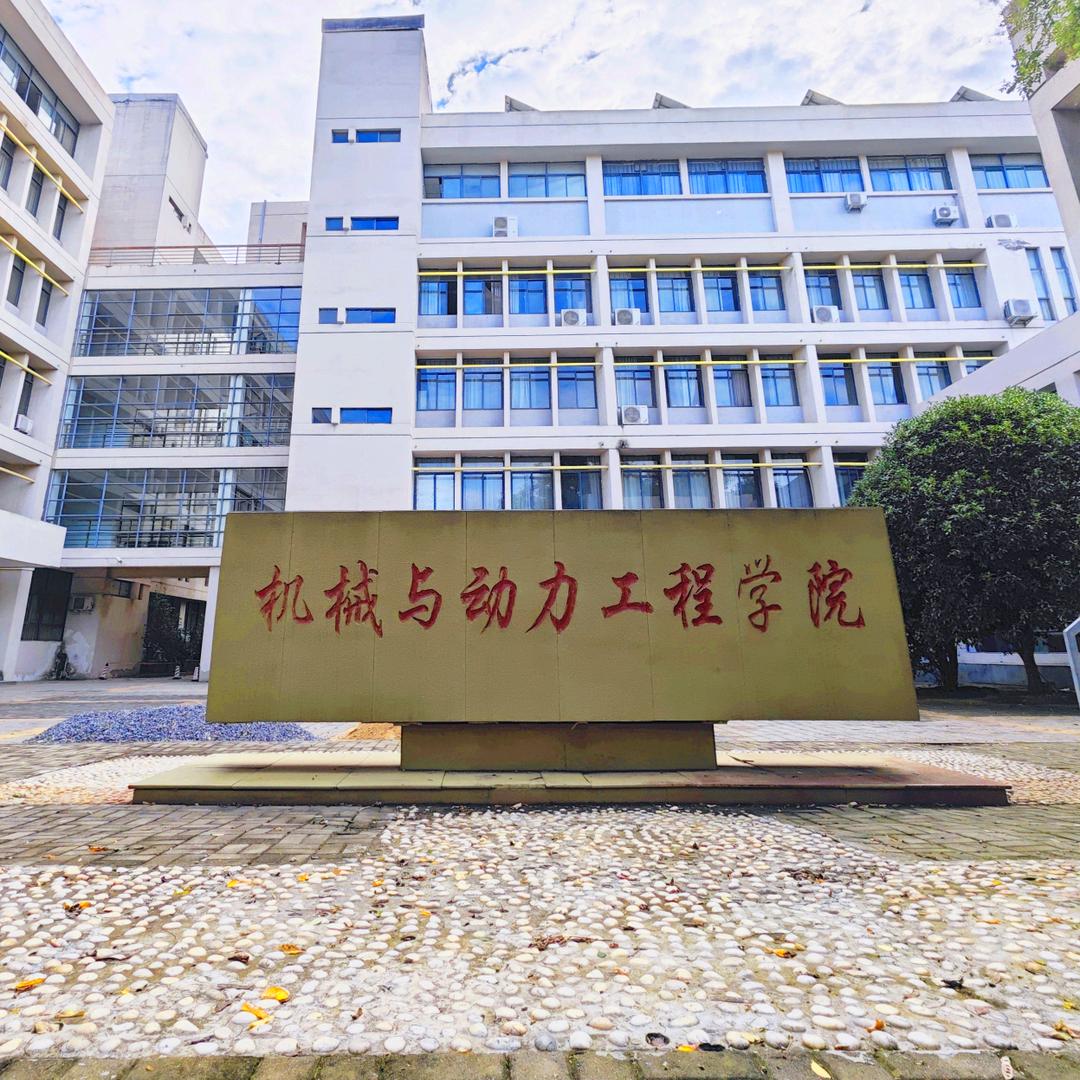 郑大机动小铁锤