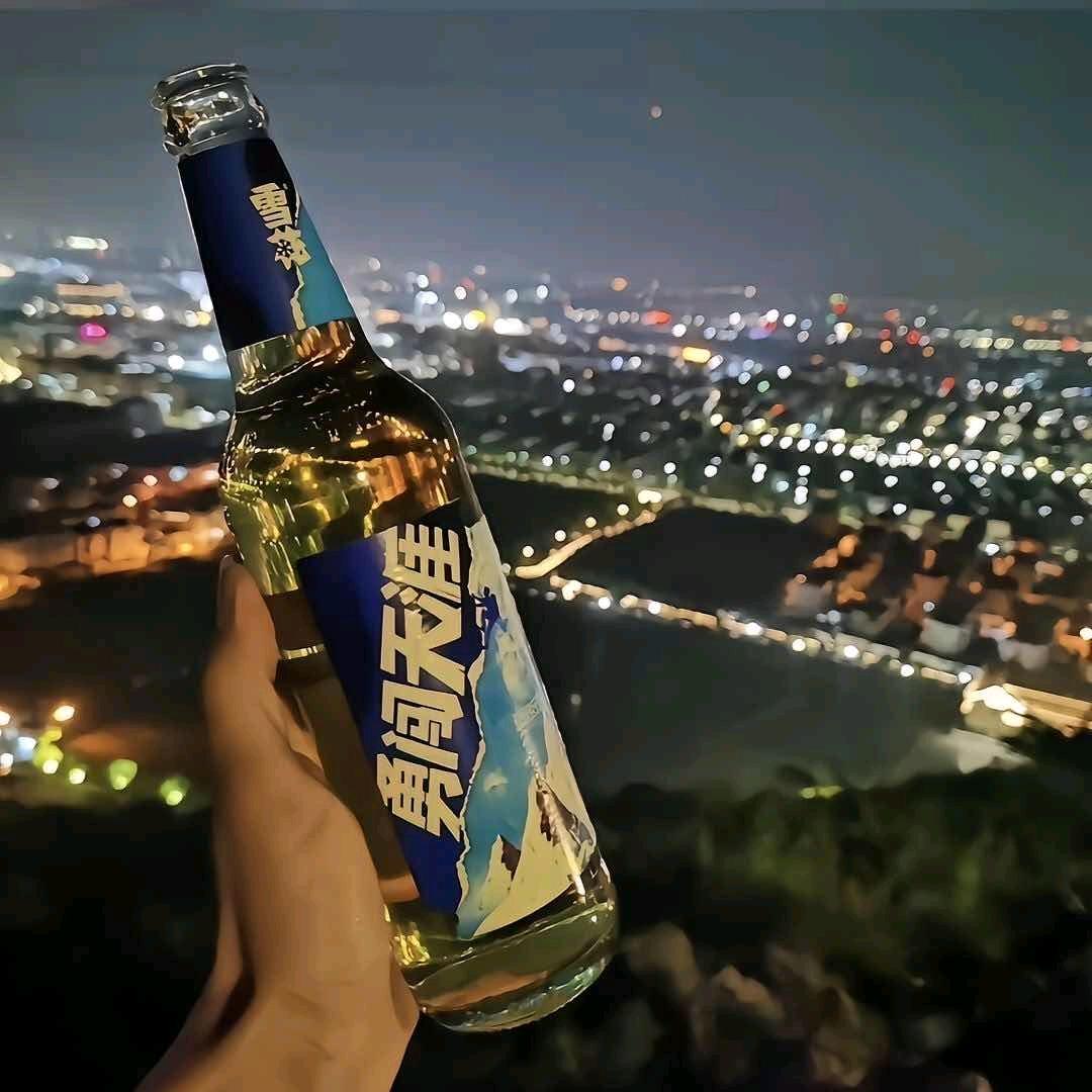 恩皮西