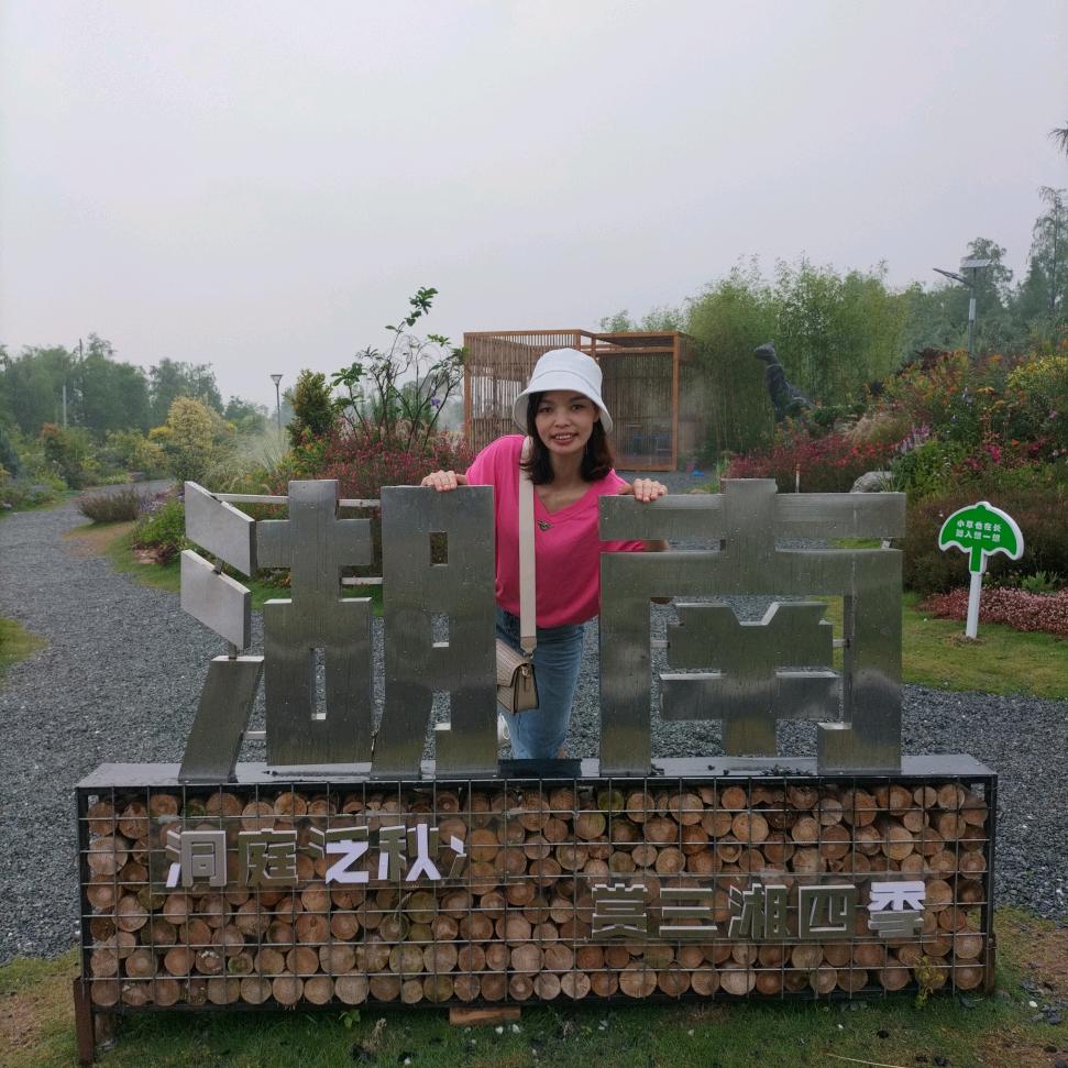 丽勤头像