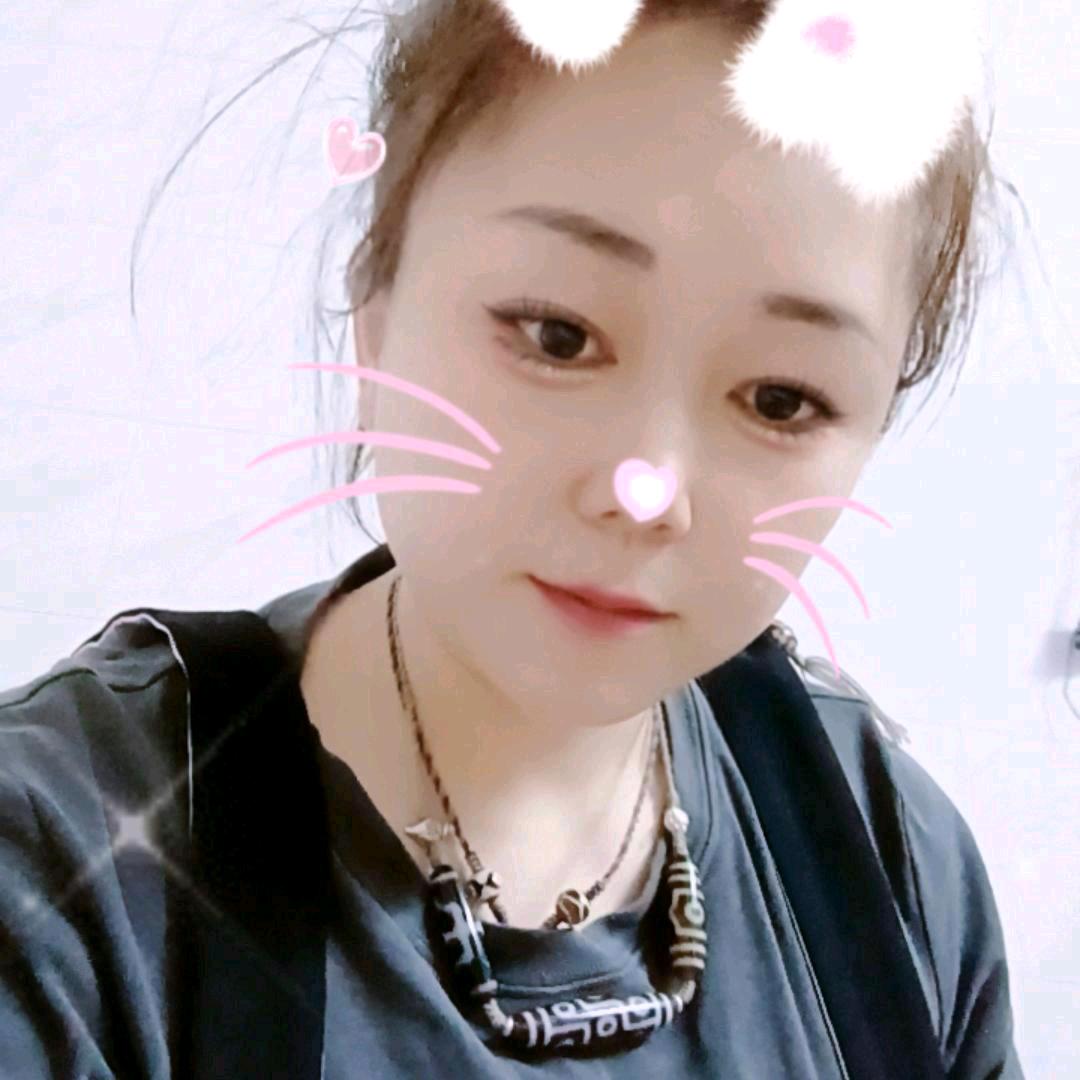 宸羽
