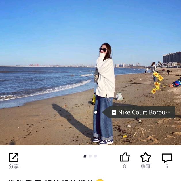 不到一百斤不换头像