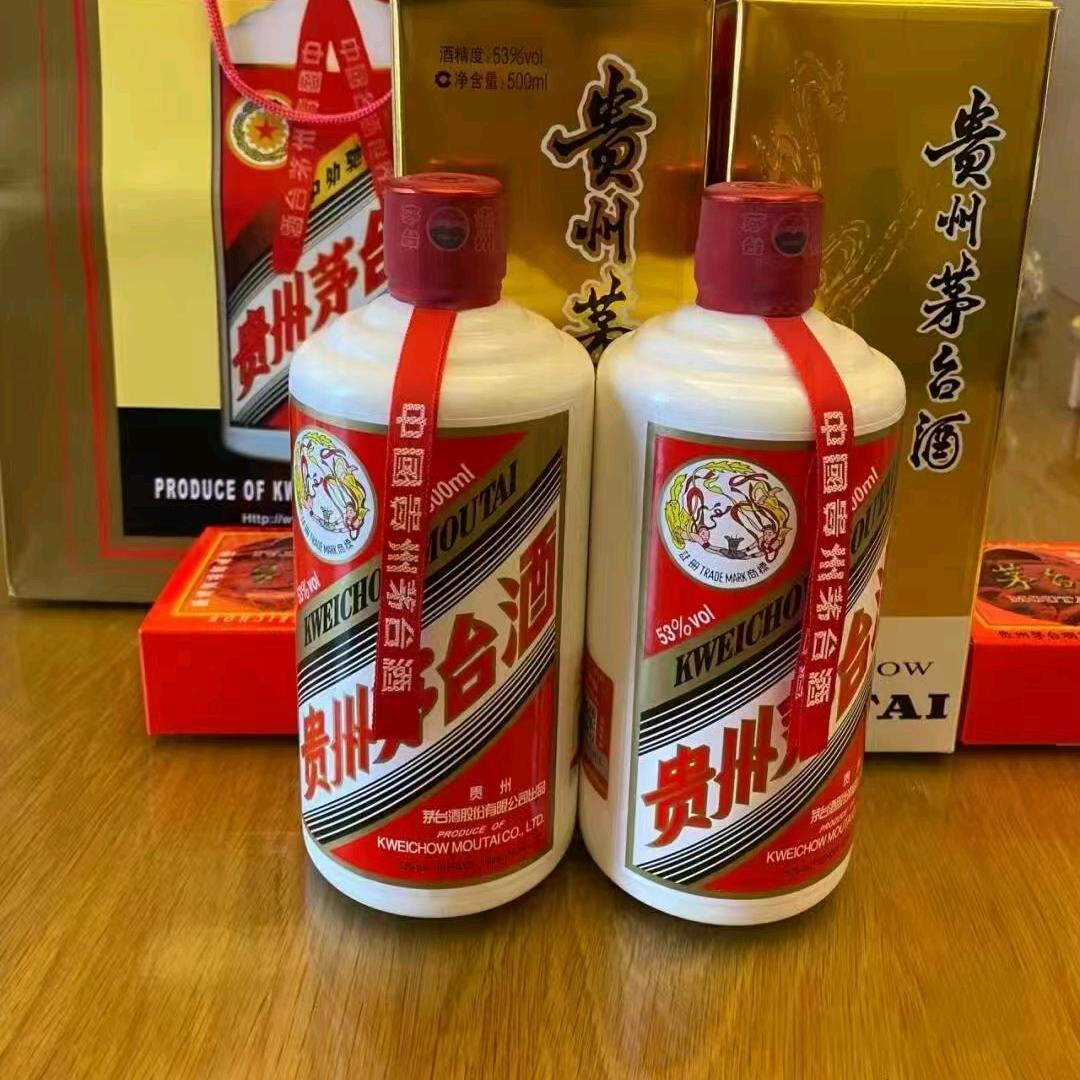 贵州茅台，1：1