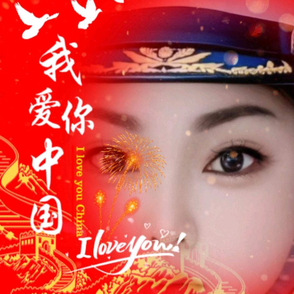 开心乐-_抖音极速版