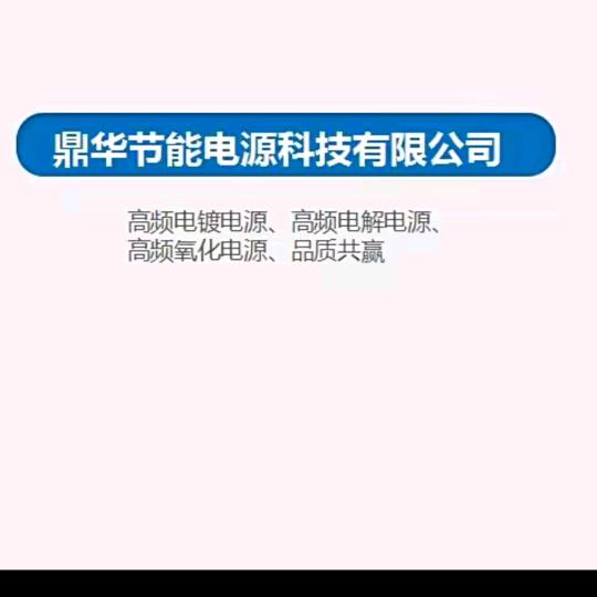 真的爱你