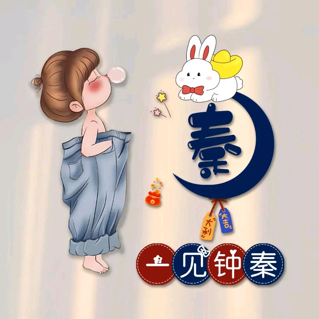 在城里的打工人