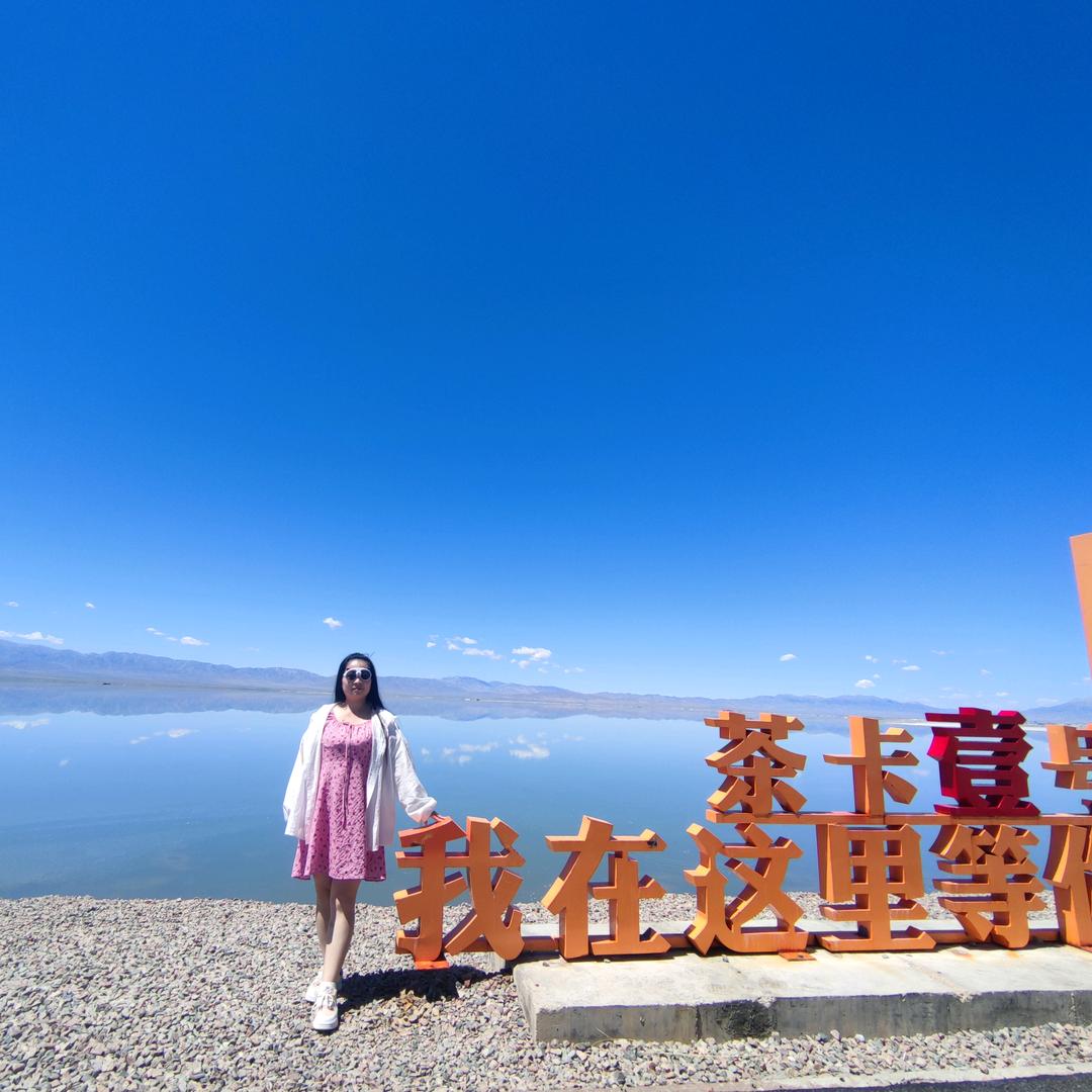 小花🌸小花