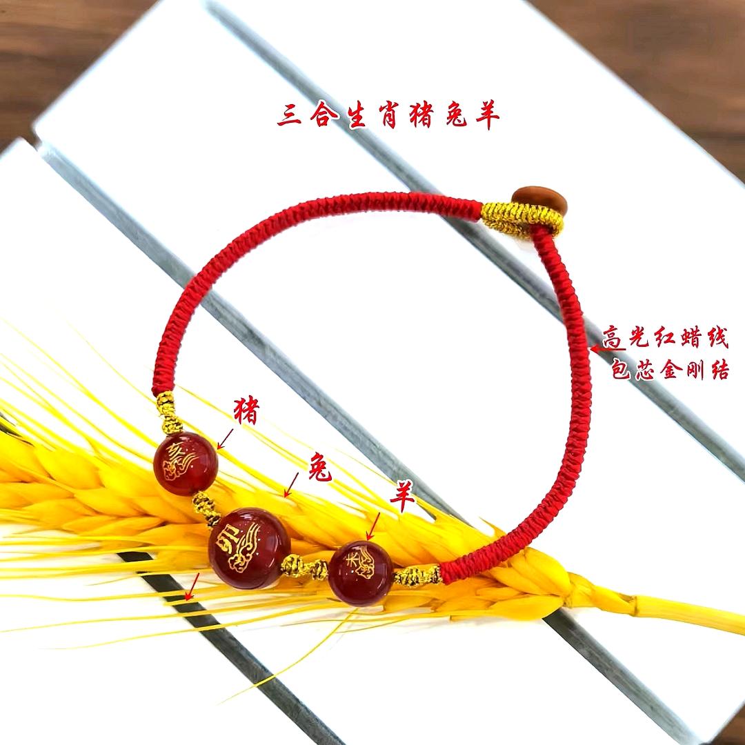 燕妮手工小店