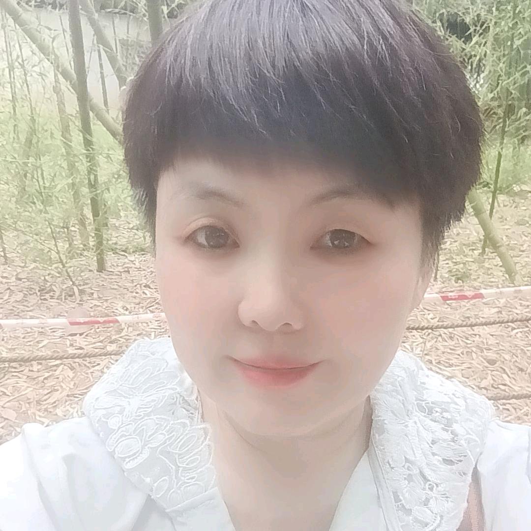 余生，好好爱自己