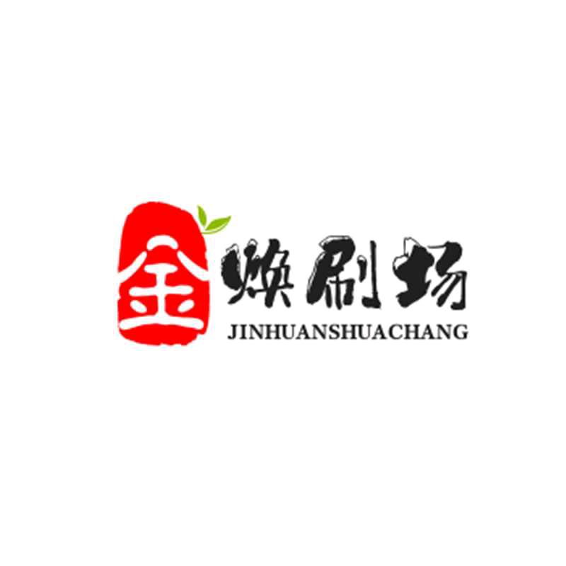 xin7163328