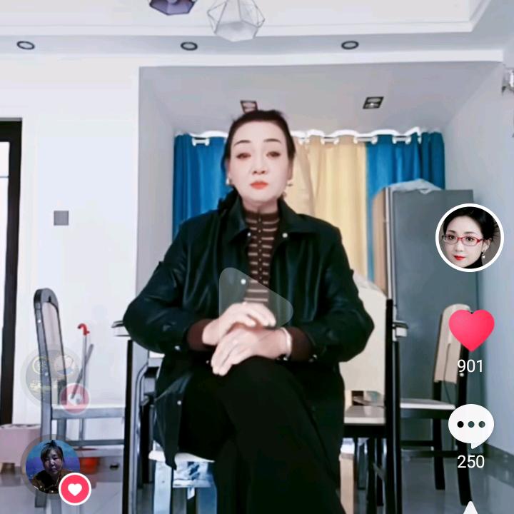 宋姐