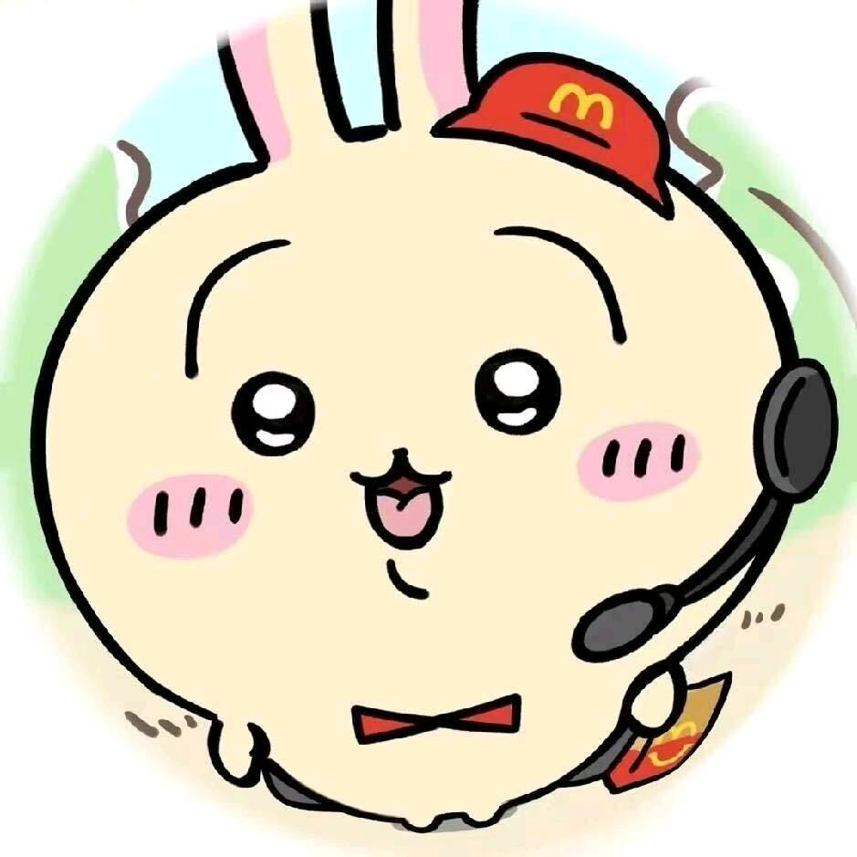 oi