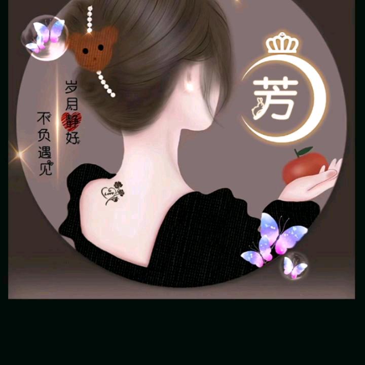 若曦