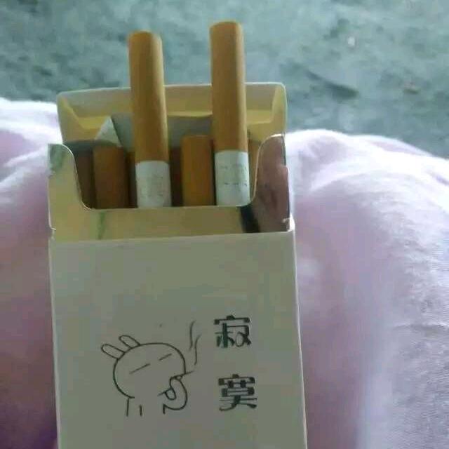 ✺◟(∗⑦俩❛ัᴗ❛ั⑨錢∗)◞✺