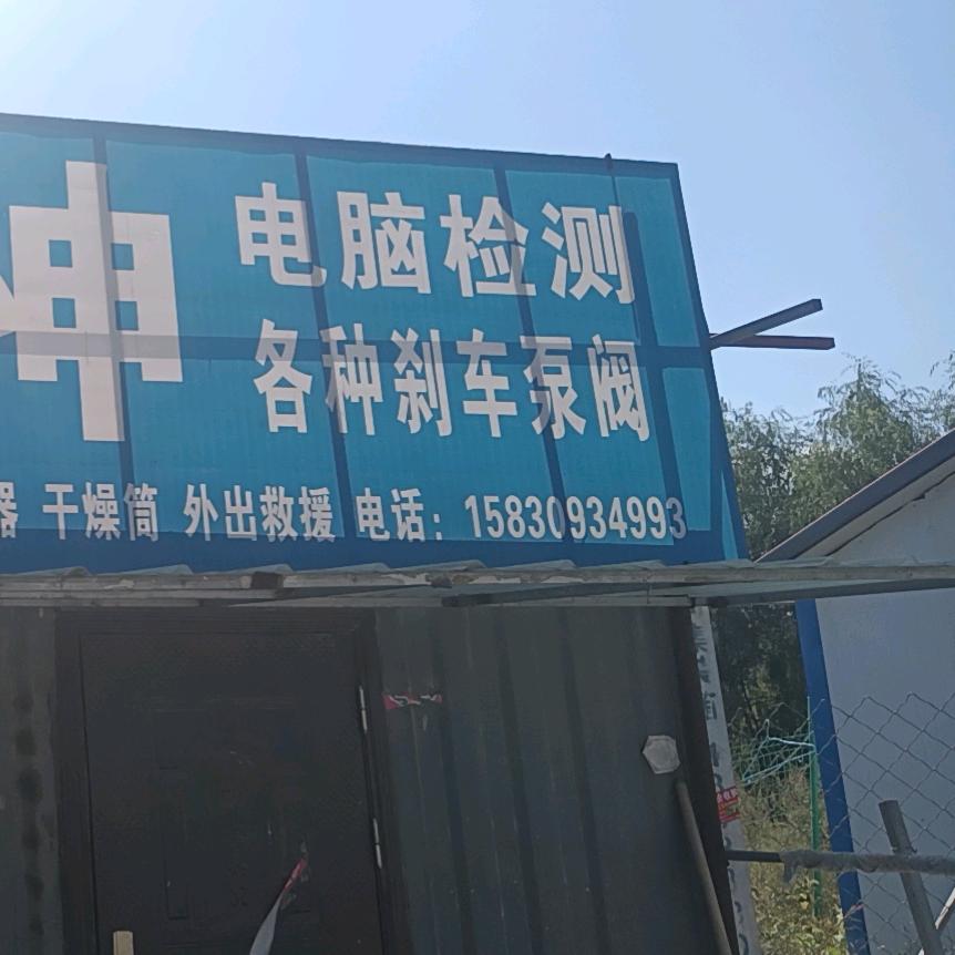 浩瀚的宇宙，我们都是过客