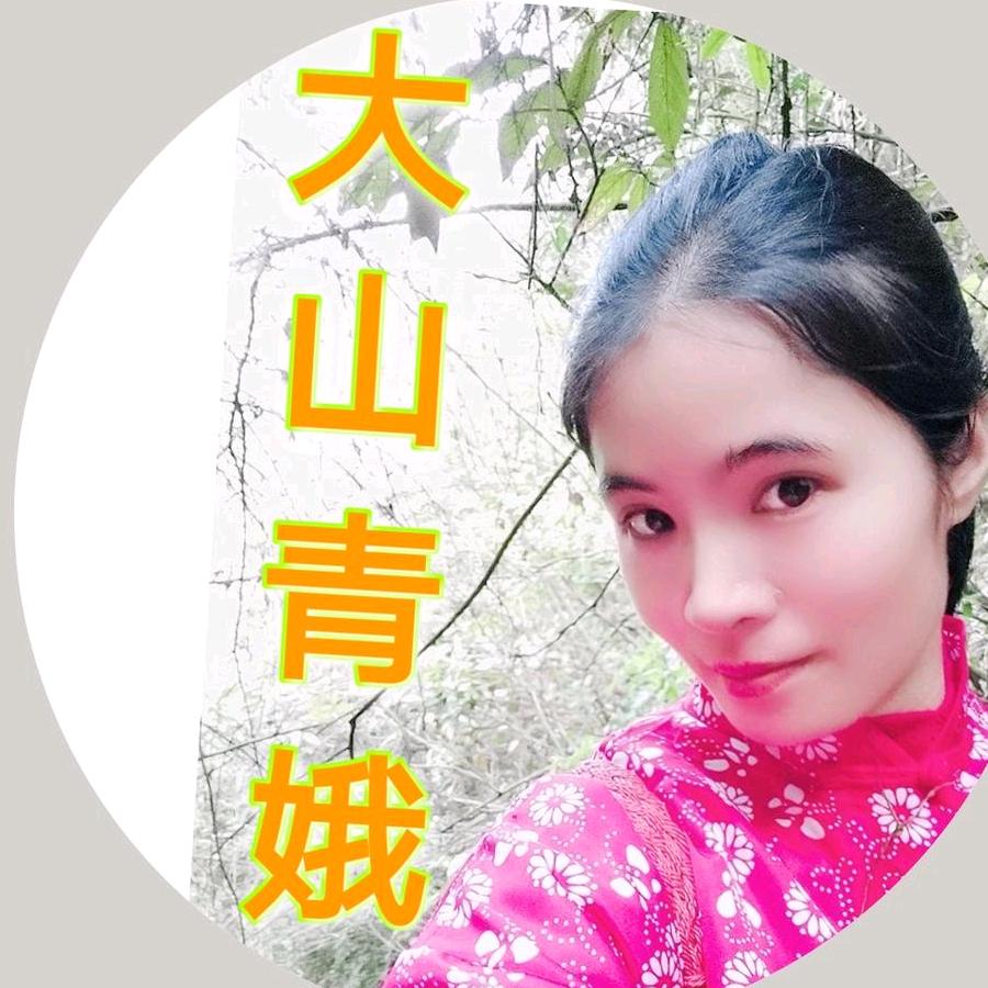大岭人家苗木